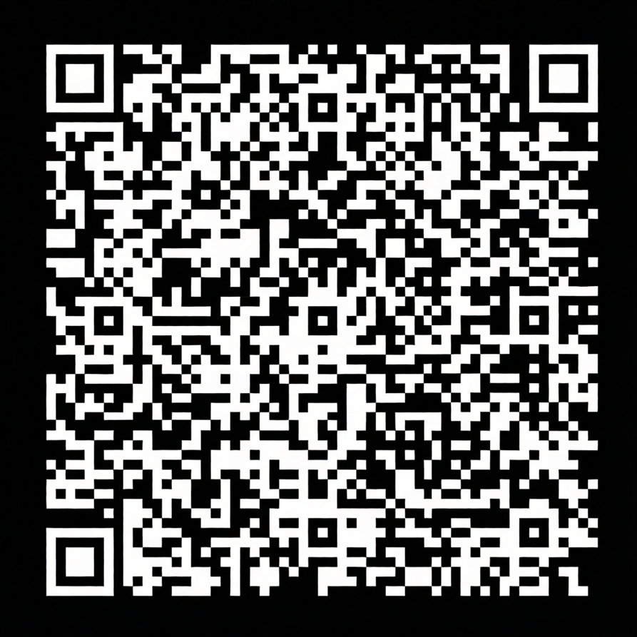 رقم الترخيص